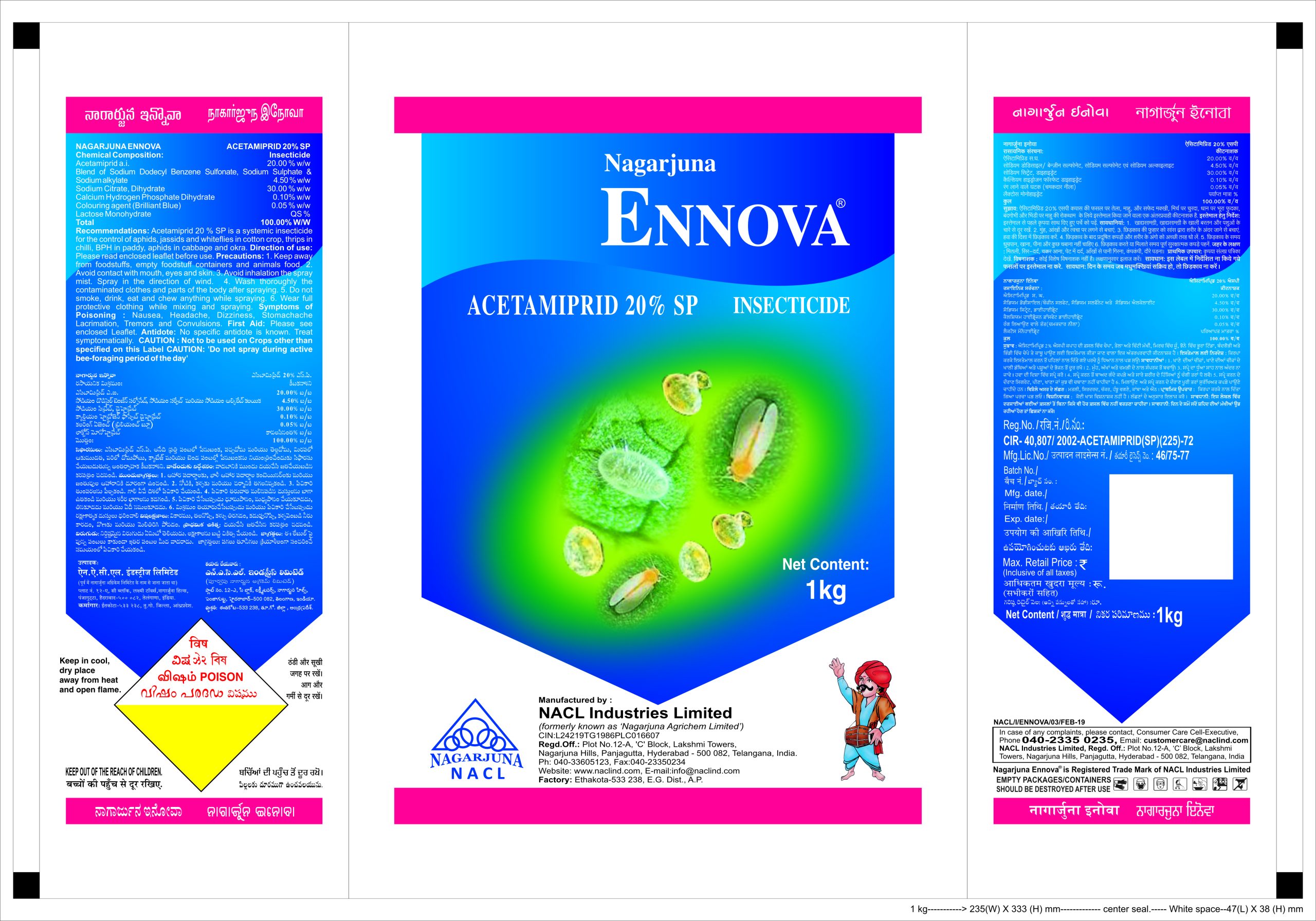 Ennova