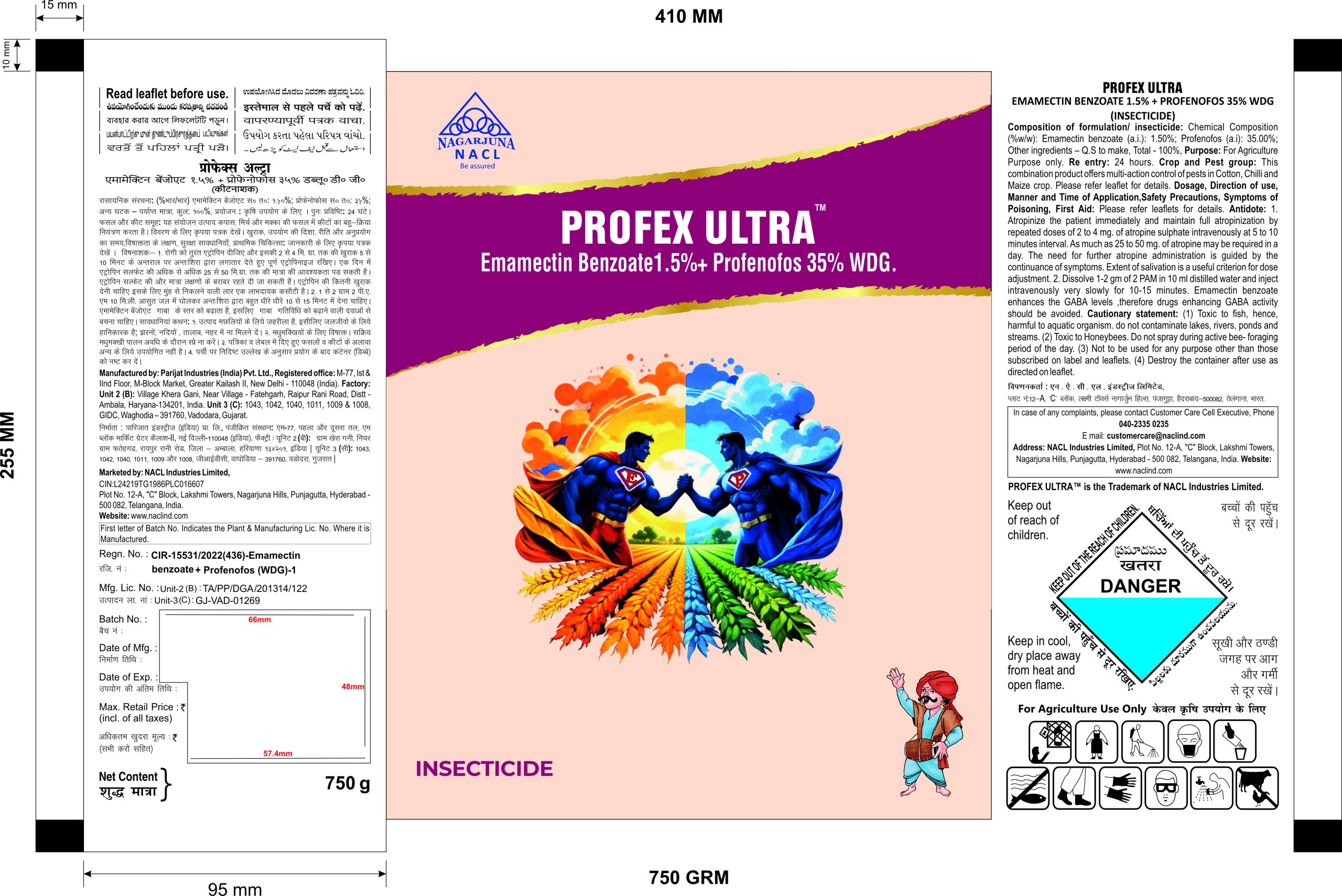 Profex ultra label