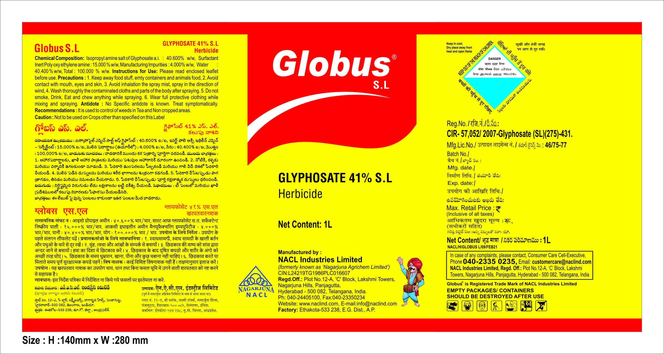 Globus SL