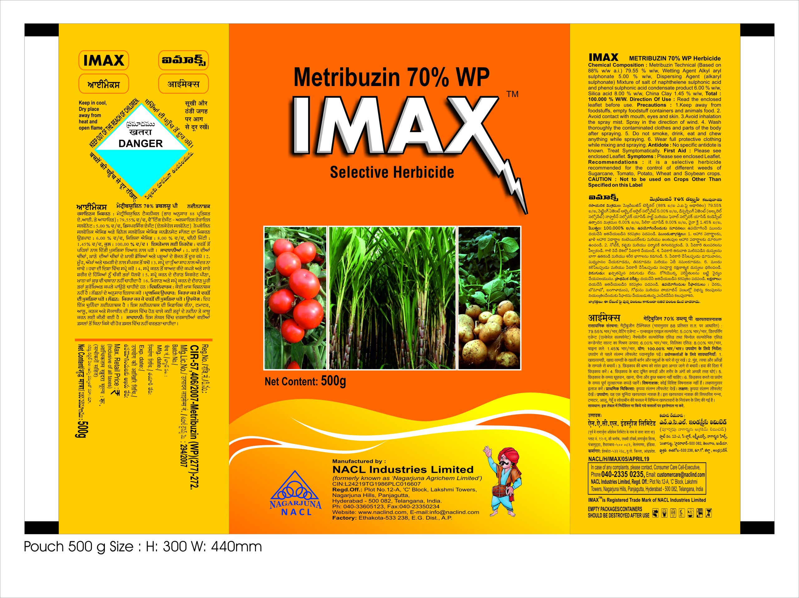 Imax