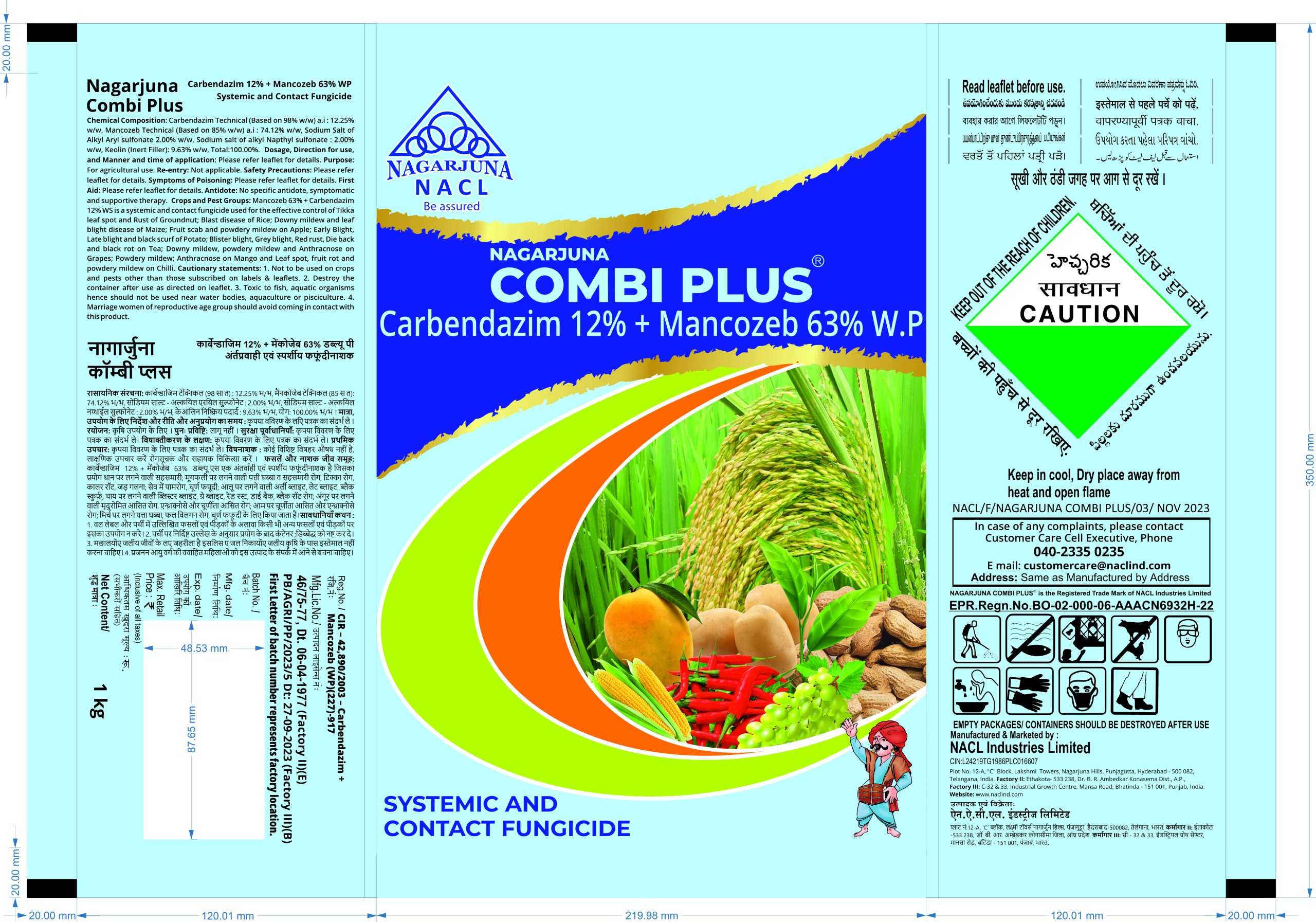 Combi Plus