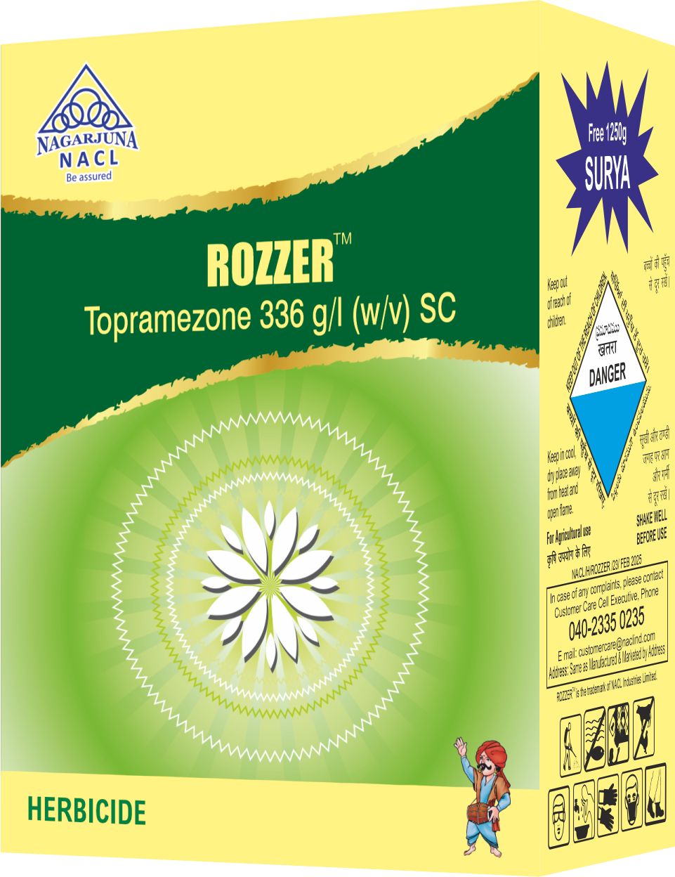Rozzer